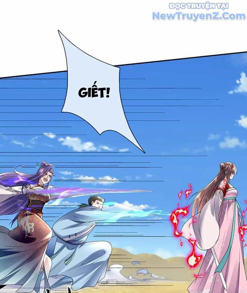 Tôi Có Thể Nuốt Chửng Vạn Vật - Chương 86 - ảnh 43