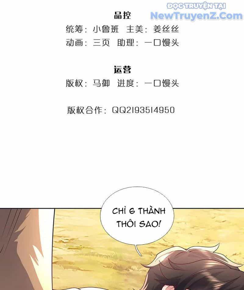 Tôi Có Thể Nuốt Chửng Vạn Vật - Chương 86 - ảnh 5