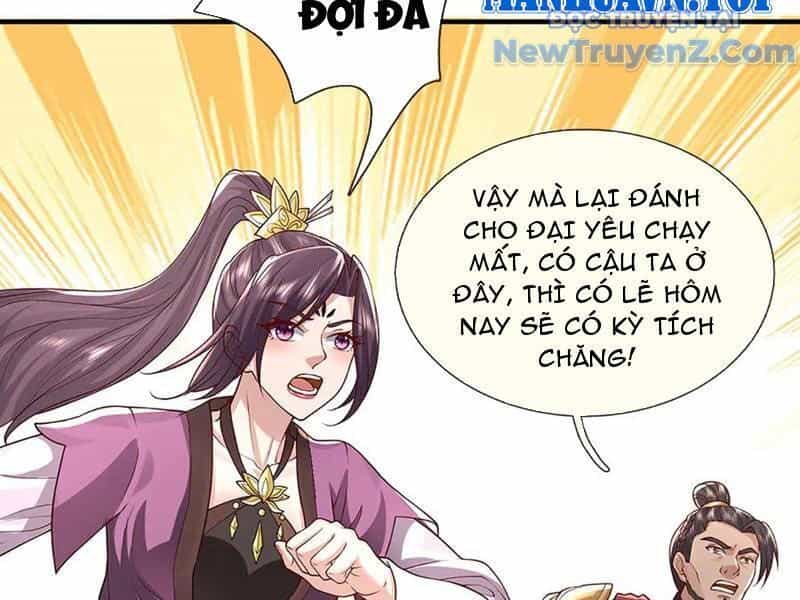 Tôi Có Thể Nuốt Chửng Vạn Vật - Chương 87 - ảnh 102