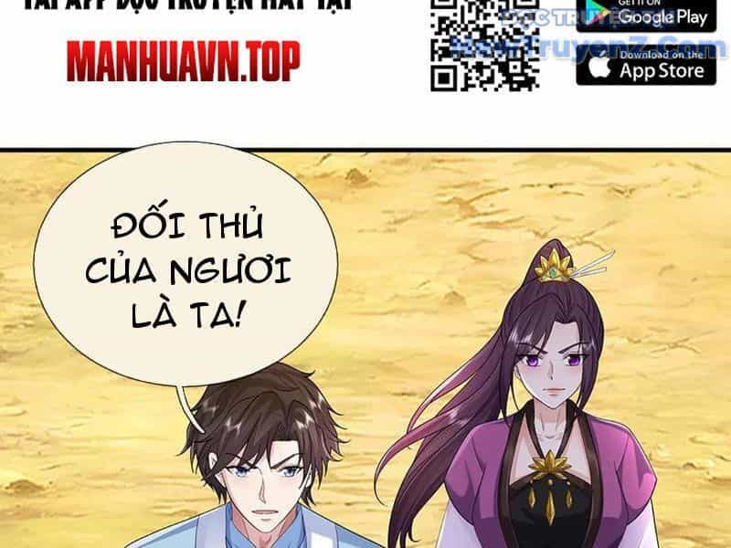 Tôi Có Thể Nuốt Chửng Vạn Vật - Chương 87 - ảnh 15