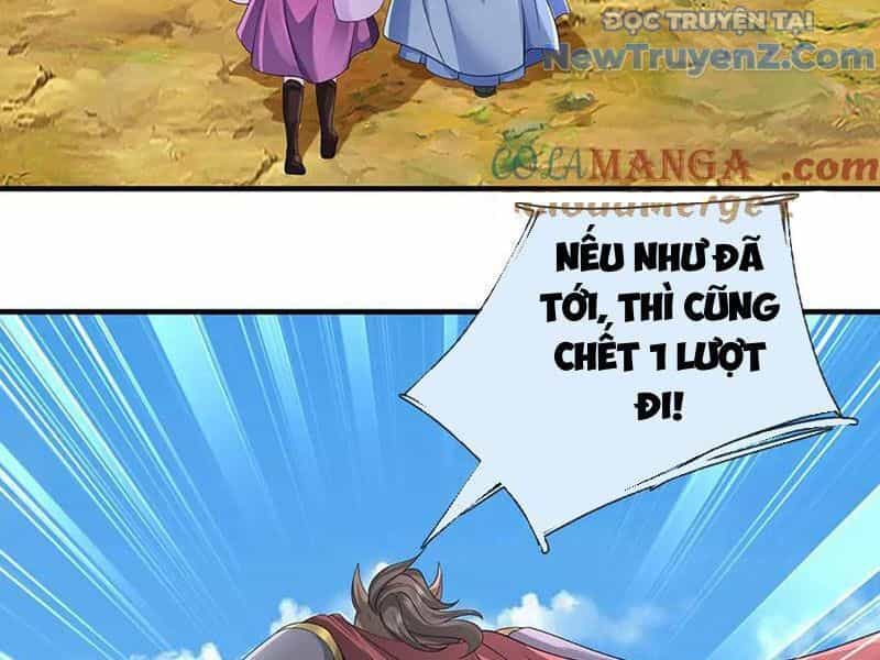 Tôi Có Thể Nuốt Chửng Vạn Vật - Chương 87 - ảnh 20