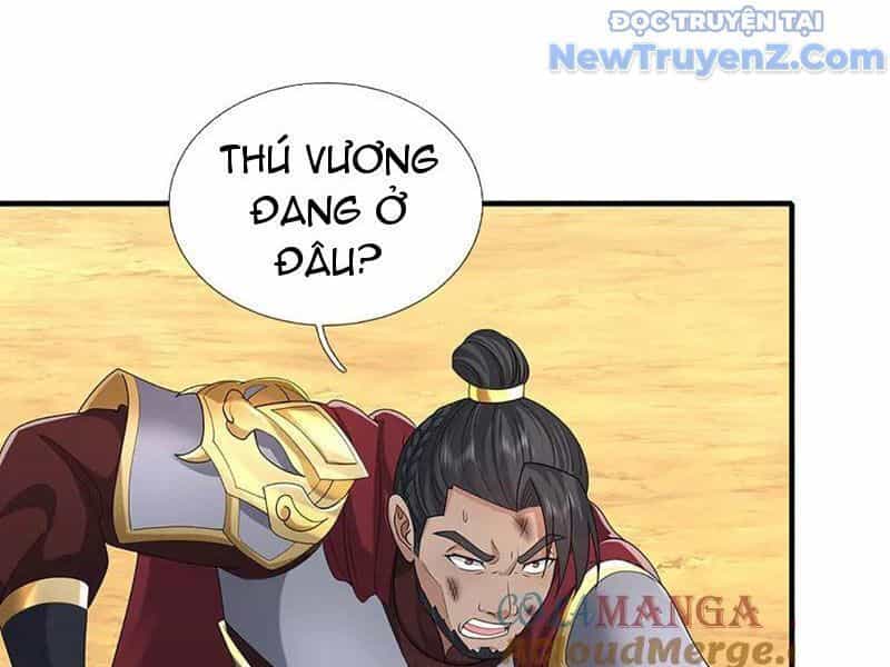 Tôi Có Thể Nuốt Chửng Vạn Vật - Chương 87 - ảnh 3