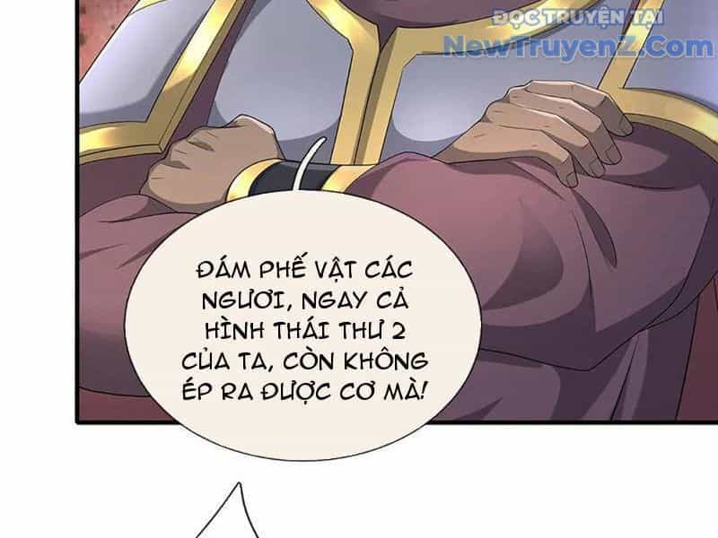 Tôi Có Thể Nuốt Chửng Vạn Vật - Chương 87 - ảnh 6