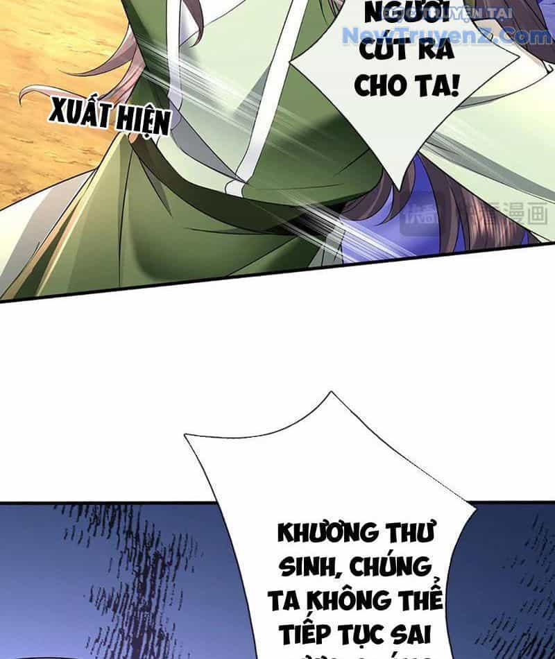 Tôi Có Thể Nuốt Chửng Vạn Vật - Chương 88 - ảnh 101