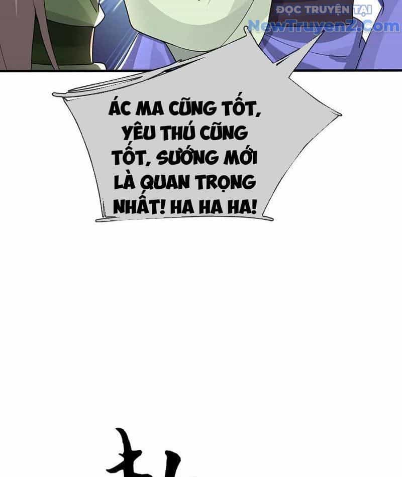 Tôi Có Thể Nuốt Chửng Vạn Vật - Chương 88 - ảnh 69