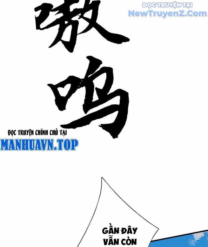 Tôi Có Thể Nuốt Chửng Vạn Vật - Chương 88 - ảnh 70