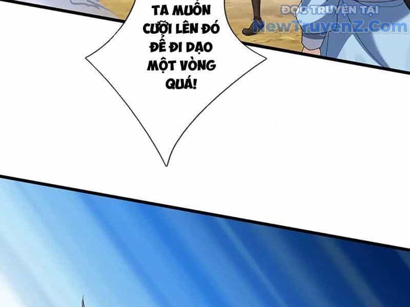 Tôi Có Thể Nuốt Chửng Vạn Vật - Chương 89 - ảnh 109