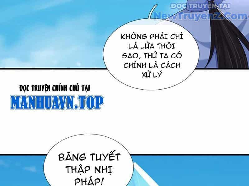 Tôi Có Thể Nuốt Chửng Vạn Vật - Chương 89 - ảnh 144