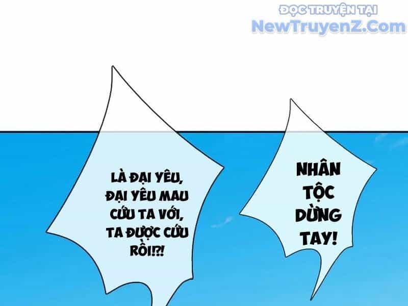 Tôi Có Thể Nuốt Chửng Vạn Vật - Chương 89 - ảnh 15