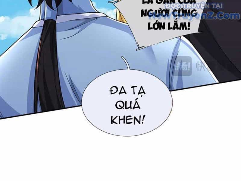 Tôi Có Thể Nuốt Chửng Vạn Vật - Chương 89 - ảnh 21