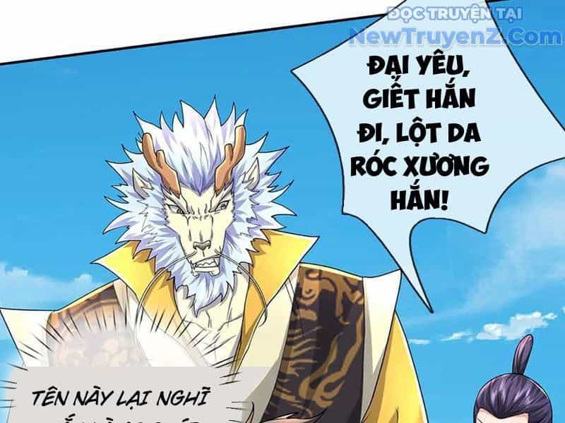Tôi Có Thể Nuốt Chửng Vạn Vật - Chương 89 - ảnh 25