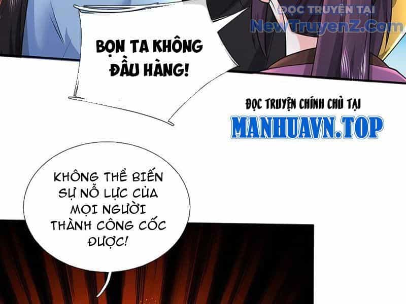 Tôi Có Thể Nuốt Chửng Vạn Vật - Chương 89 - ảnh 32