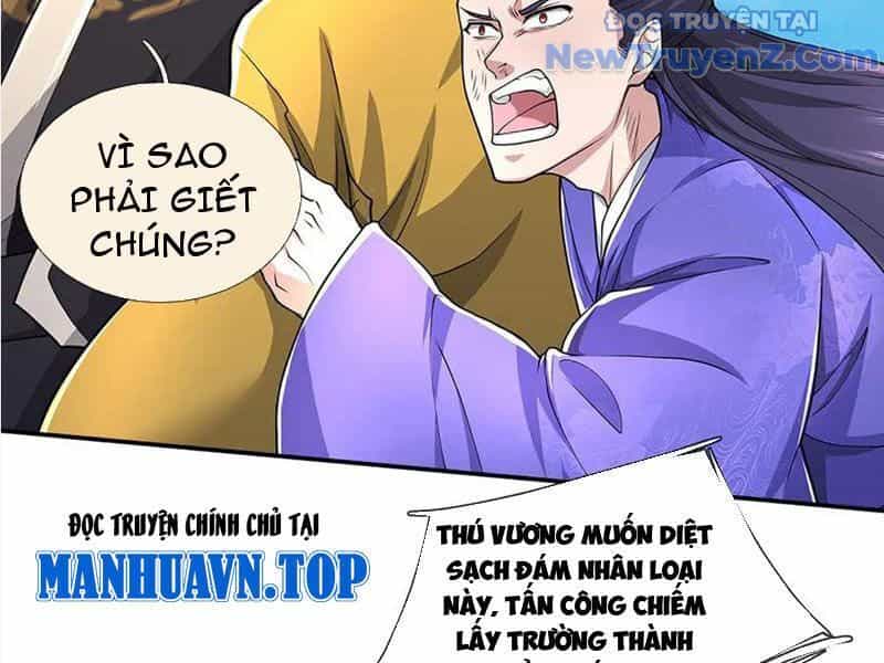 Tôi Có Thể Nuốt Chửng Vạn Vật - Chương 89 - ảnh 43