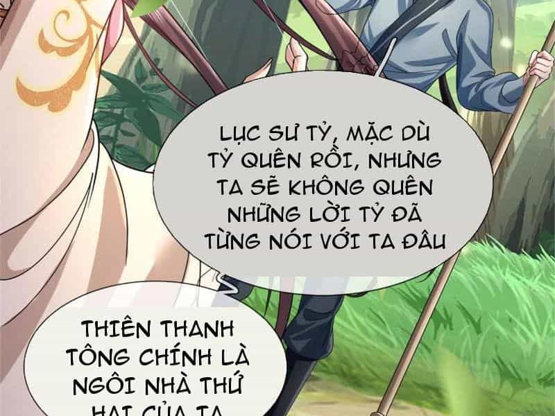 Tôi Có Thể Nuốt Chửng Vạn Vật - Chương 9 - ảnh 9