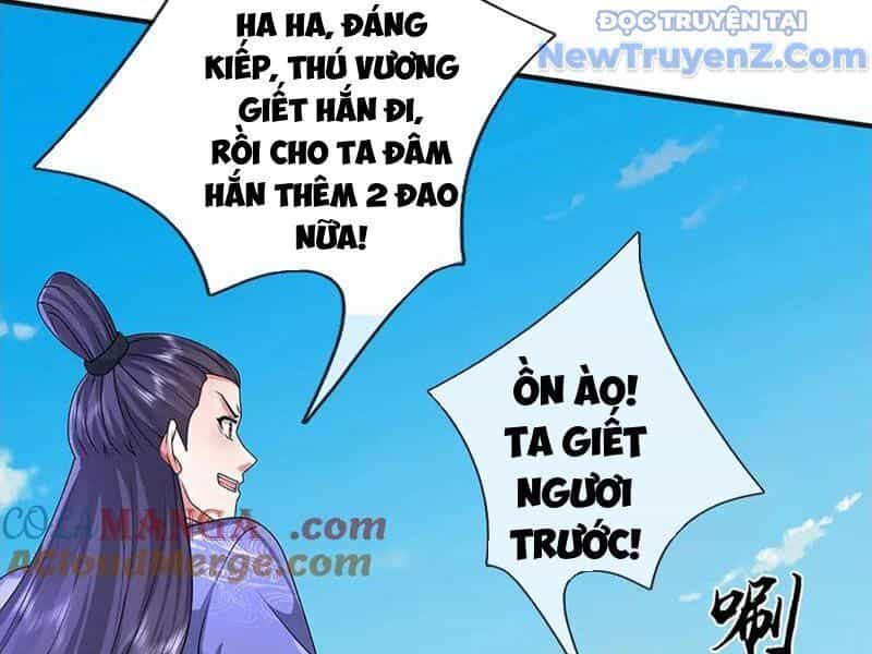 Tôi Có Thể Nuốt Chửng Vạn Vật - Chương 90 - ảnh 105