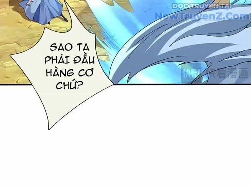 Tôi Có Thể Nuốt Chửng Vạn Vật - Chương 90 - ảnh 11