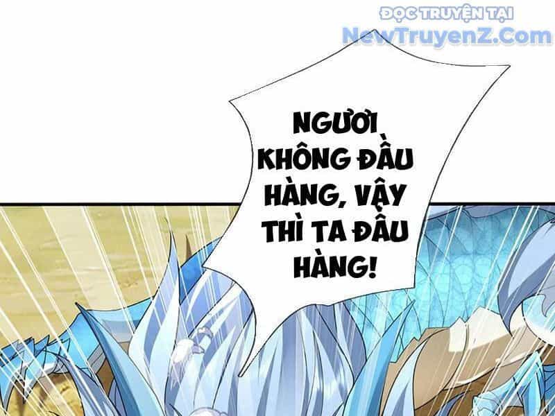 Tôi Có Thể Nuốt Chửng Vạn Vật - Chương 90 - ảnh 12