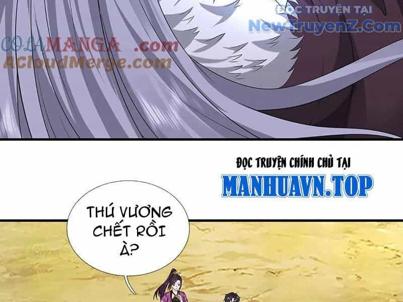Tôi Có Thể Nuốt Chửng Vạn Vật - Chương 90 - ảnh 120