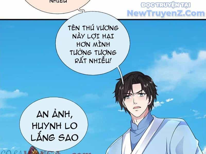 Tôi Có Thể Nuốt Chửng Vạn Vật - Chương 90 - ảnh 126