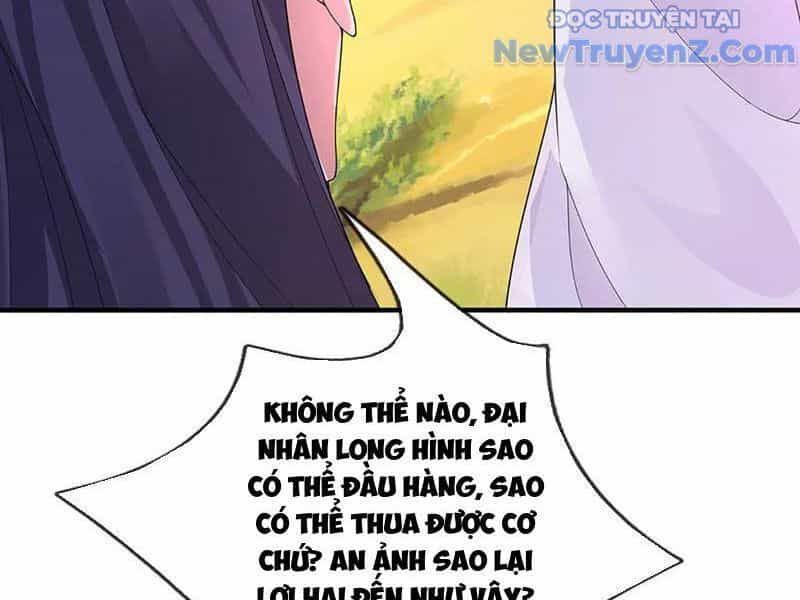 Tôi Có Thể Nuốt Chửng Vạn Vật - Chương 90 - ảnh 19