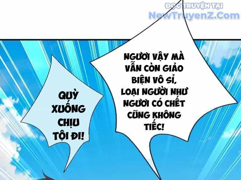 Tôi Có Thể Nuốt Chửng Vạn Vật - Chương 90 - ảnh 43