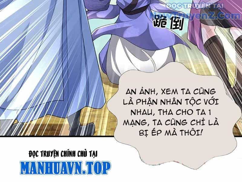 Tôi Có Thể Nuốt Chửng Vạn Vật - Chương 90 - ảnh 45