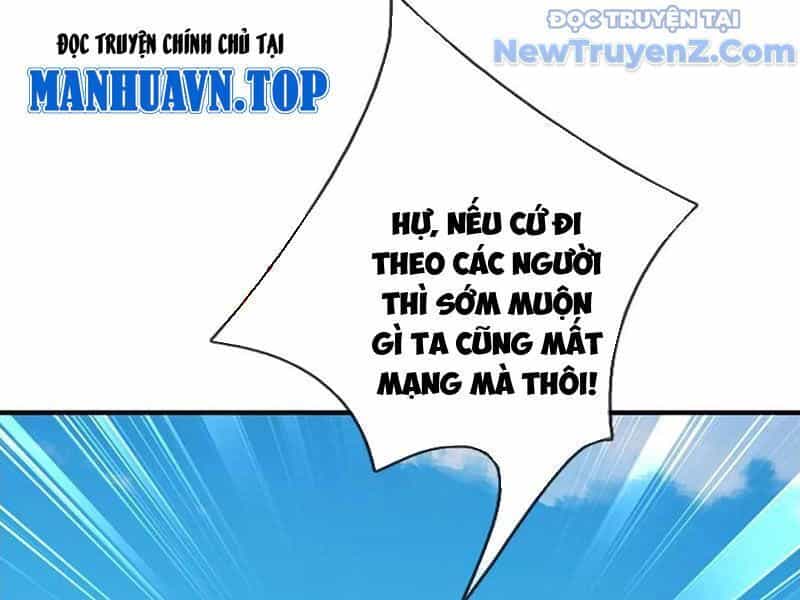 Tôi Có Thể Nuốt Chửng Vạn Vật - Chương 90 - ảnh 68