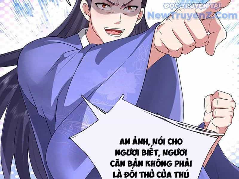 Tôi Có Thể Nuốt Chửng Vạn Vật - Chương 90 - ảnh 94