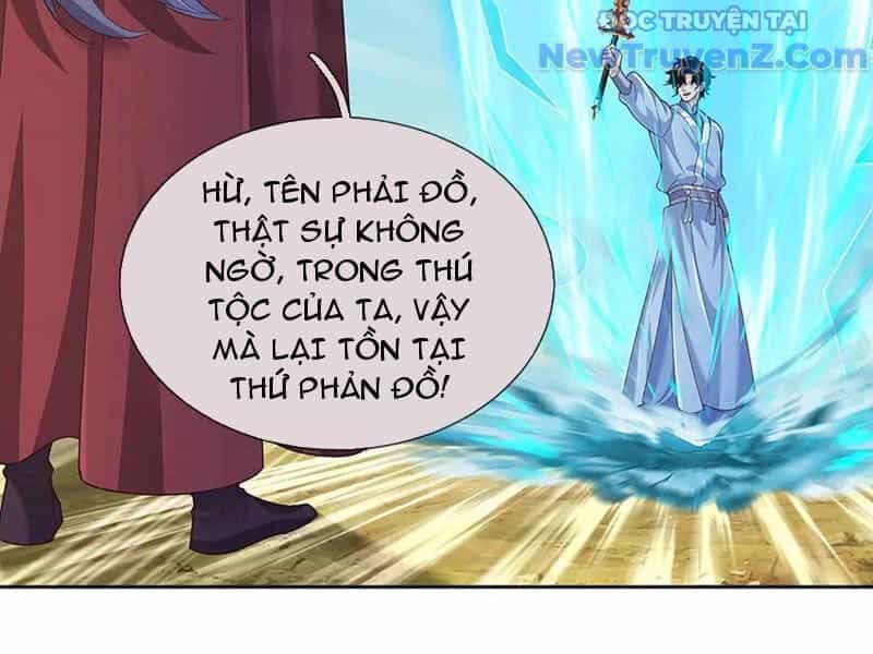 Tôi Có Thể Nuốt Chửng Vạn Vật - Chương 91 - ảnh 170