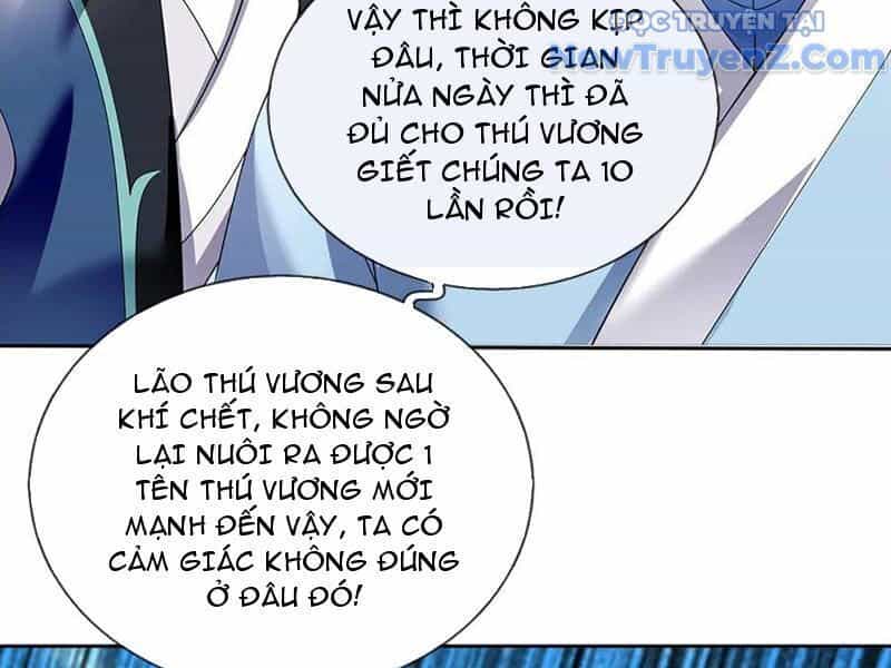 Tôi Có Thể Nuốt Chửng Vạn Vật - Chương 91 - ảnh 54