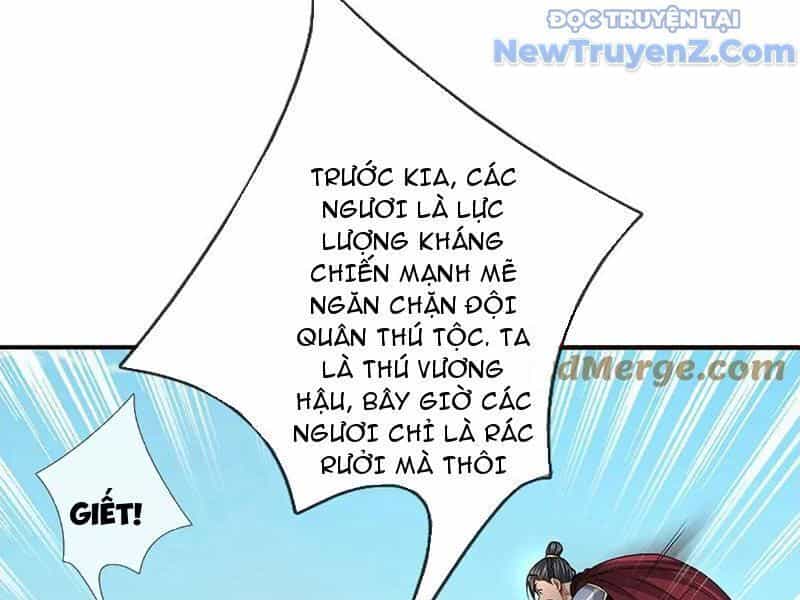 Tôi Có Thể Nuốt Chửng Vạn Vật - Chương 91 - ảnh 63