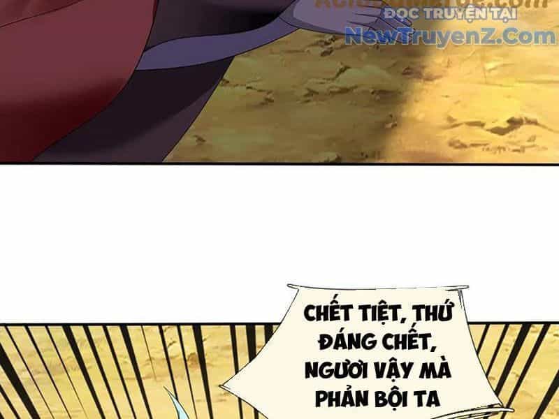 Tôi Có Thể Nuốt Chửng Vạn Vật - Chương 91 - ảnh 8