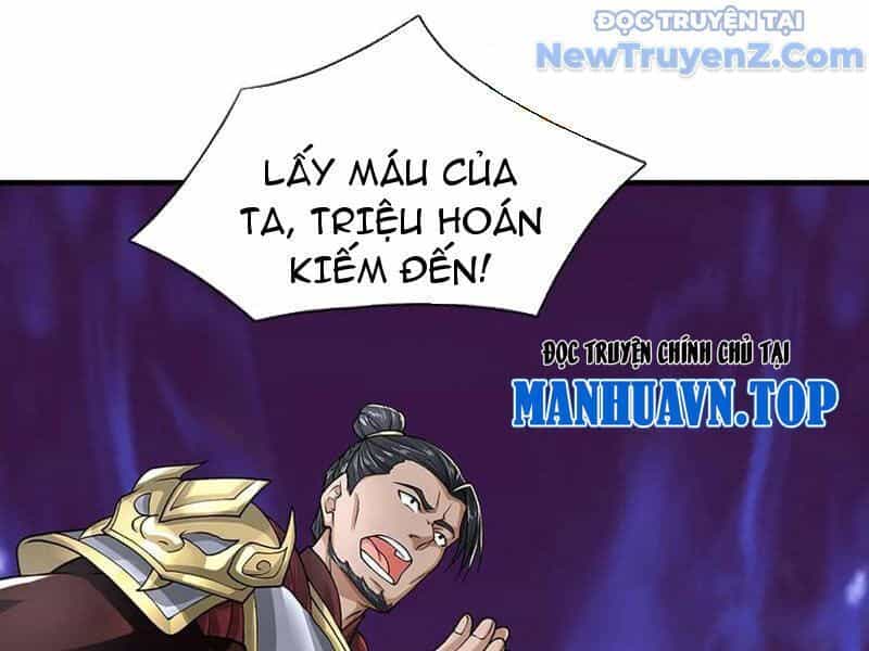Tôi Có Thể Nuốt Chửng Vạn Vật - Chương 91 - ảnh 81