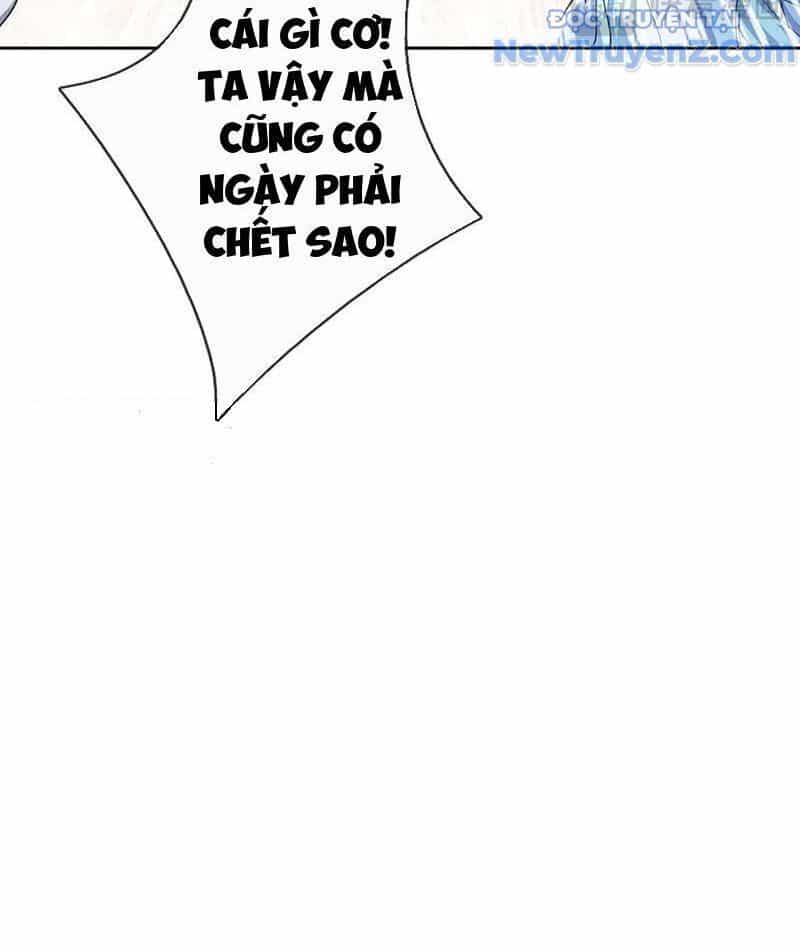 Tôi Có Thể Nuốt Chửng Vạn Vật - Chương 92 - ảnh 28