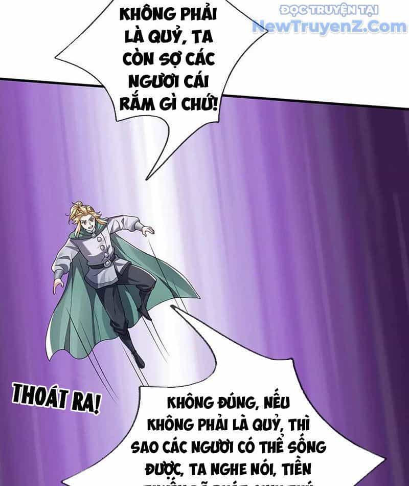 Tôi Có Thể Nuốt Chửng Vạn Vật - Chương 92 - ảnh 61
