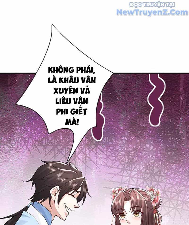 Tôi Có Thể Nuốt Chửng Vạn Vật - Chương 92 - ảnh 79