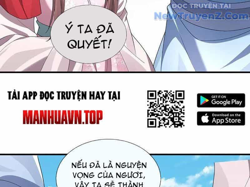 Tôi Có Thể Nuốt Chửng Vạn Vật - Chương 93 - ảnh 10