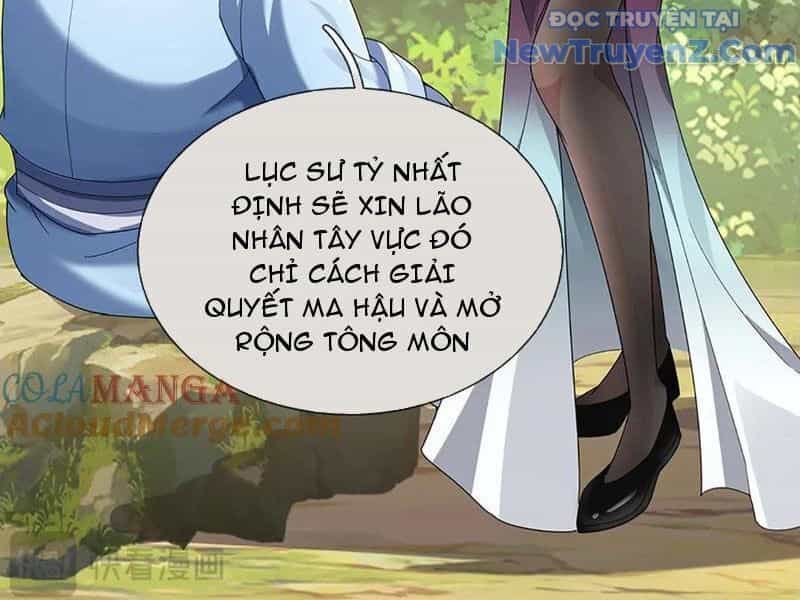 Tôi Có Thể Nuốt Chửng Vạn Vật - Chương 93 - ảnh 17
