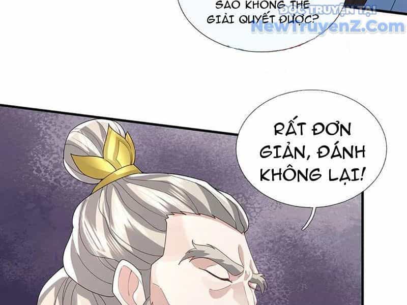 Tôi Có Thể Nuốt Chửng Vạn Vật - Chương 93 - ảnh 31