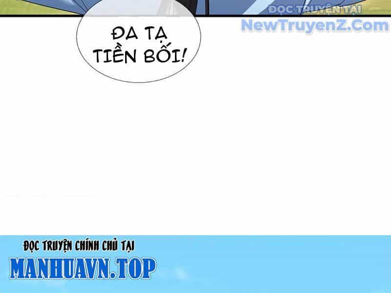 Tôi Có Thể Nuốt Chửng Vạn Vật - Chương 93 - ảnh 48