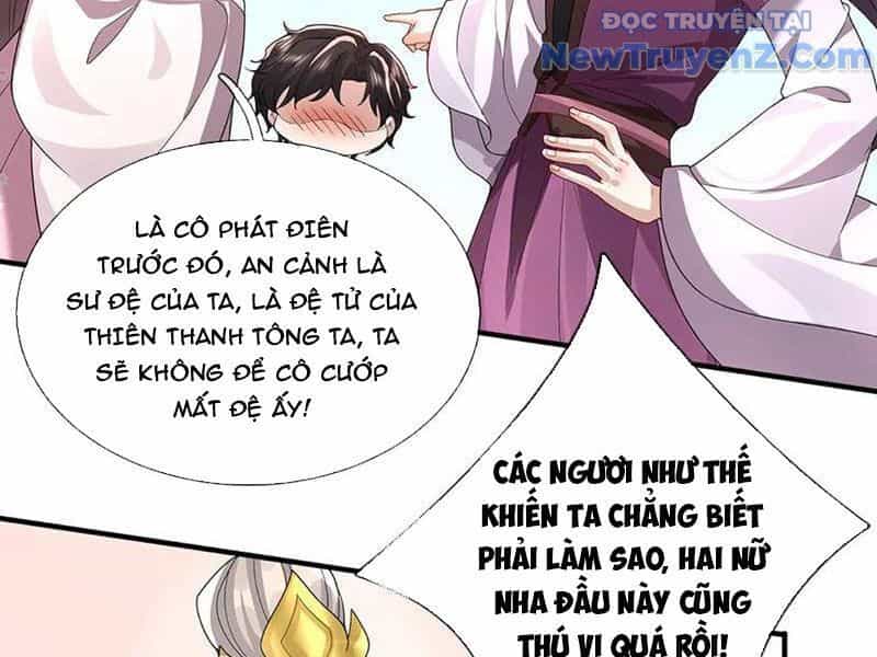 Tôi Có Thể Nuốt Chửng Vạn Vật - Chương 93 - ảnh 6