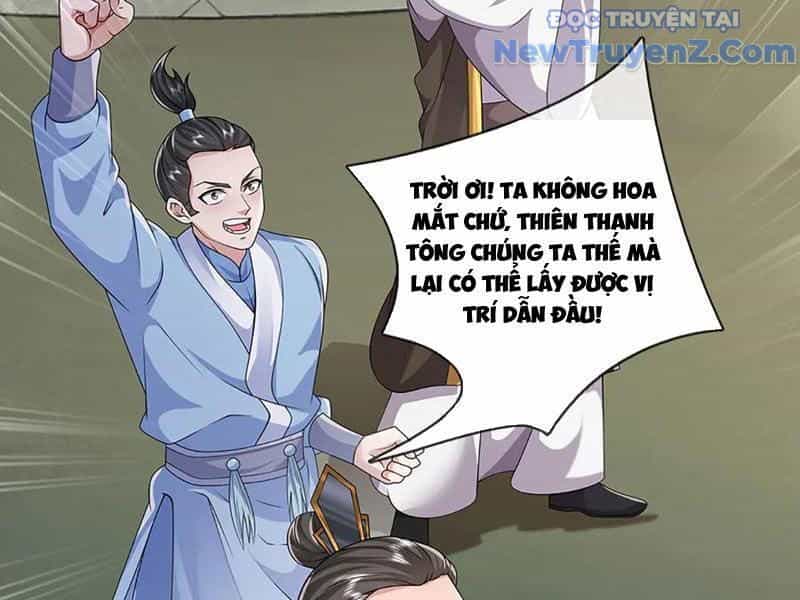 Tôi Có Thể Nuốt Chửng Vạn Vật - Chương 93 - ảnh 78