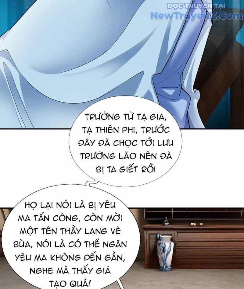 Tôi Có Thể Nuốt Chửng Vạn Vật - Chương 94 - ảnh 117