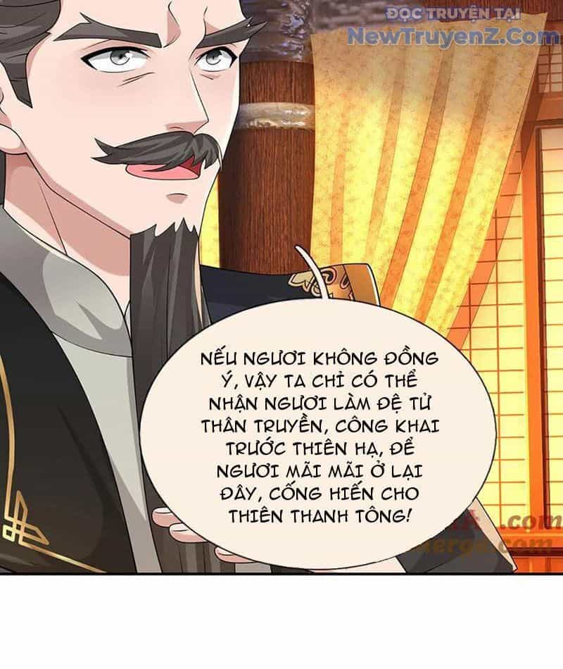 Tôi Có Thể Nuốt Chửng Vạn Vật - Chương 94 - ảnh 12
