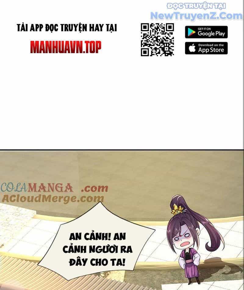 Tôi Có Thể Nuốt Chửng Vạn Vật - Chương 94 - ảnh 21