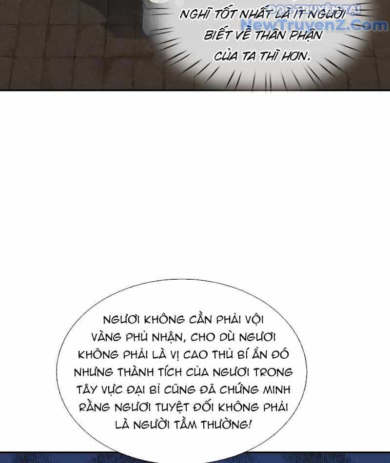 Tôi Có Thể Nuốt Chửng Vạn Vật - Chương 94 - ảnh 7