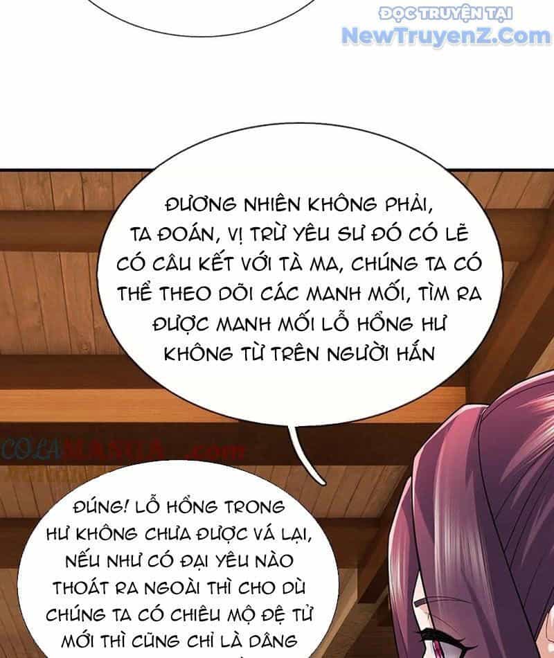 Tôi Có Thể Nuốt Chửng Vạn Vật - Chương 95 - ảnh 19