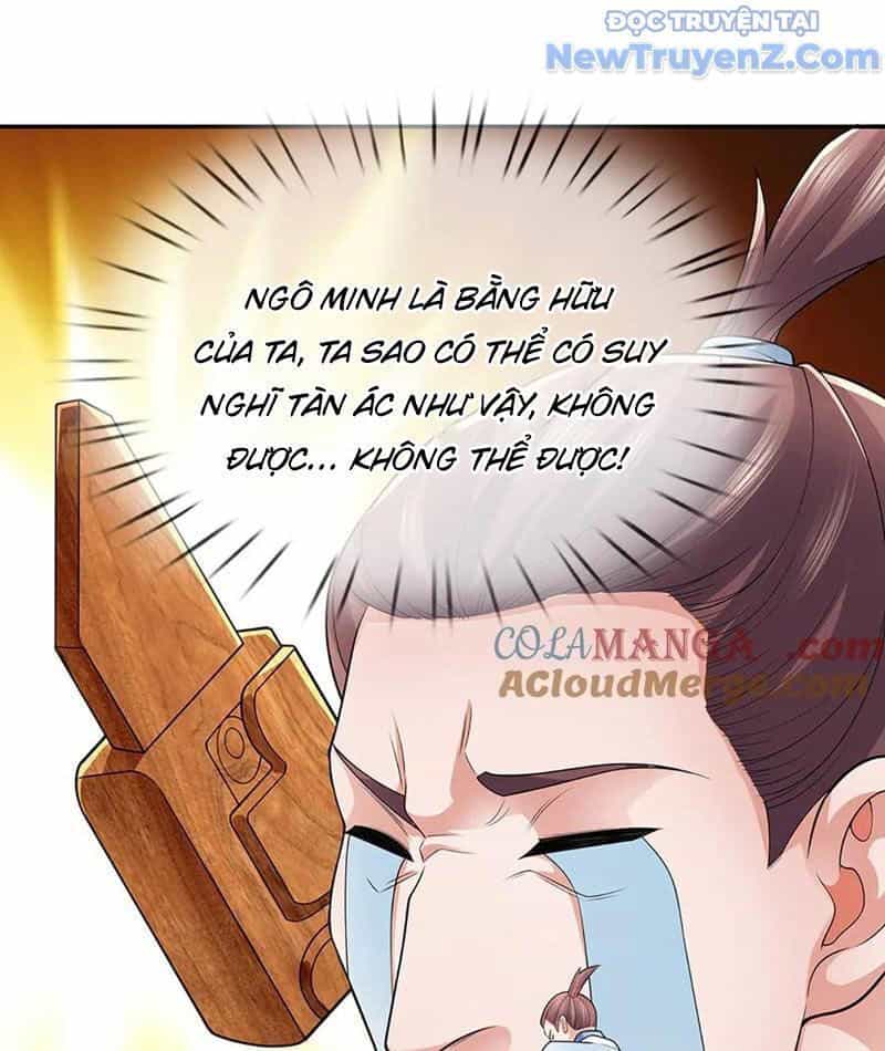 Tôi Có Thể Nuốt Chửng Vạn Vật - Chương 95 - ảnh 30