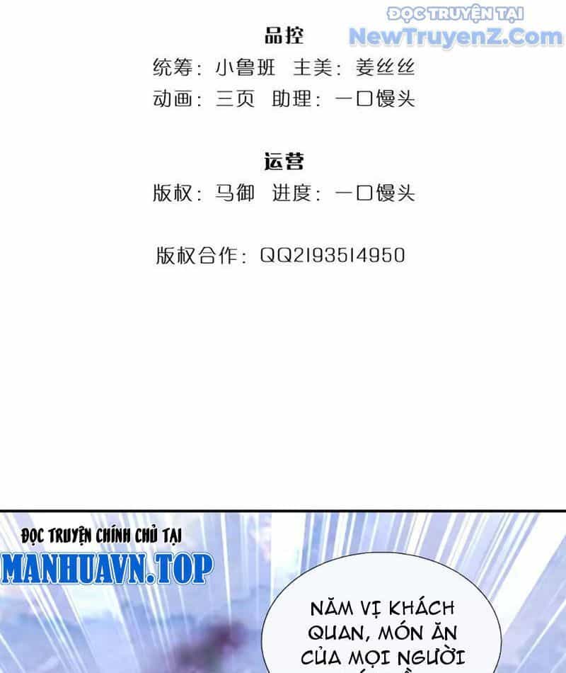 Tôi Có Thể Nuốt Chửng Vạn Vật - Chương 95 - ảnh 5