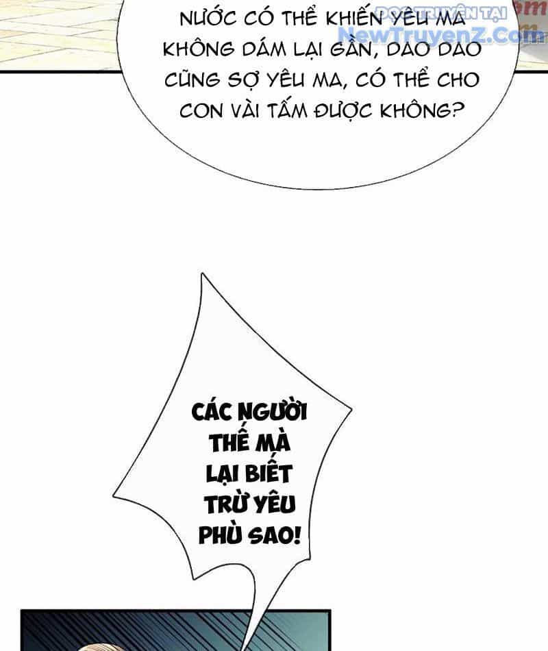 Tôi Có Thể Nuốt Chửng Vạn Vật - Chương 95 - ảnh 53